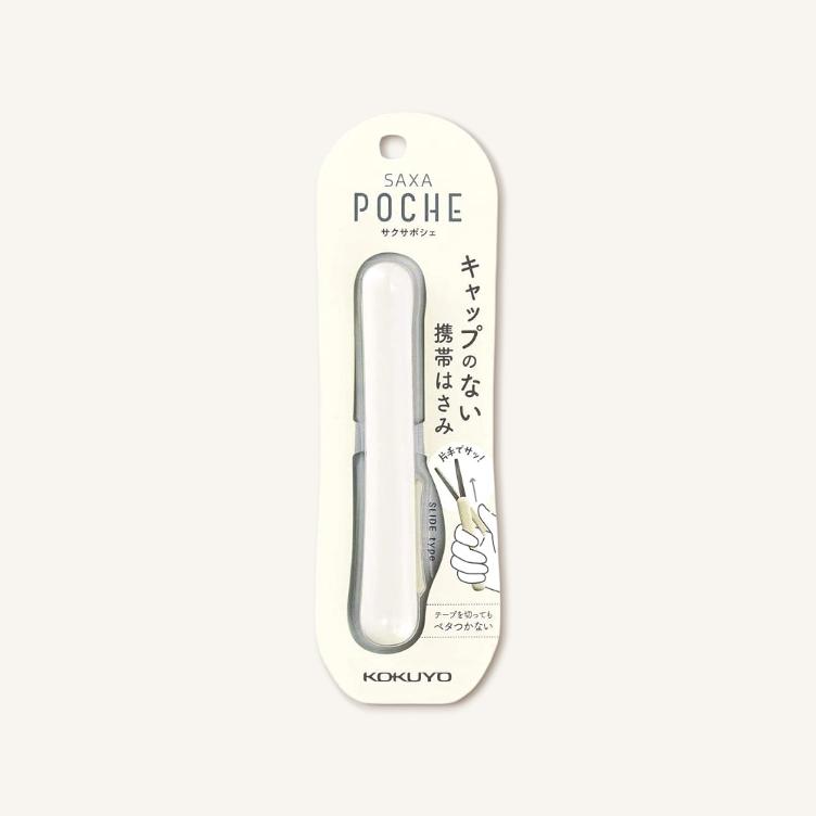 Taschenschere – Saxa Poche - 4
