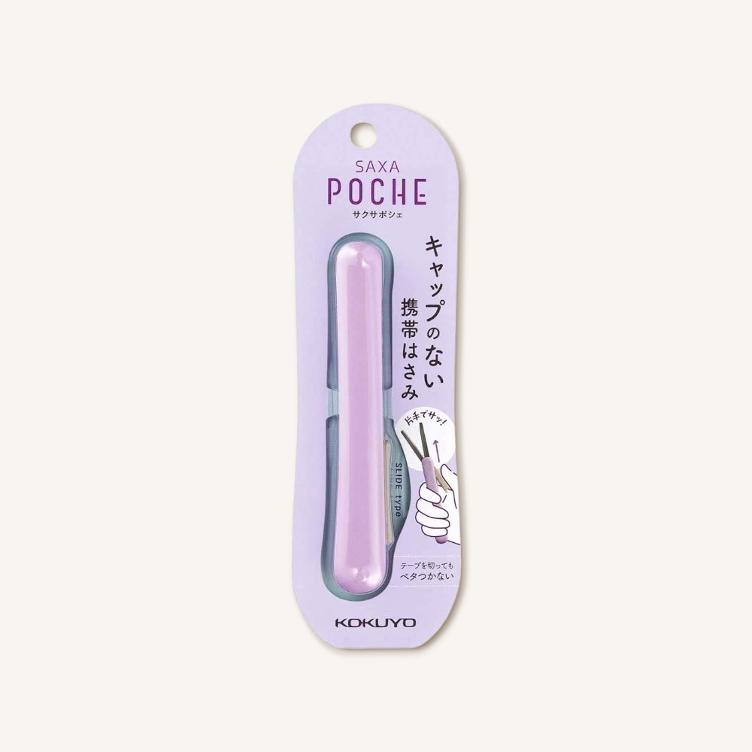 Taschenschere – Saxa Poche - 3