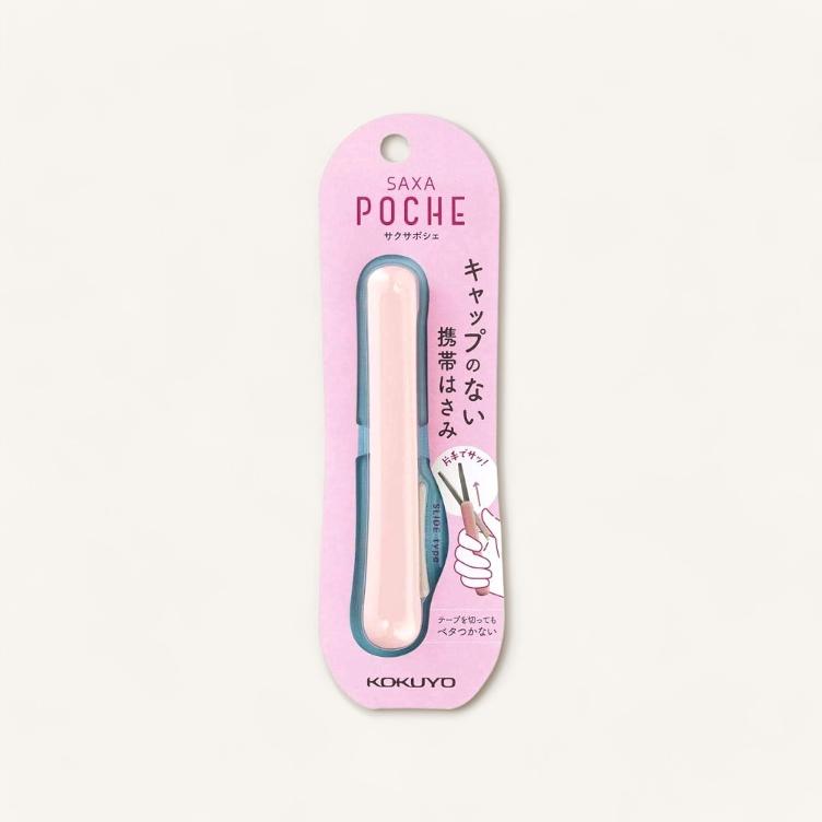 Taschenschere - Saxa Poche - 1