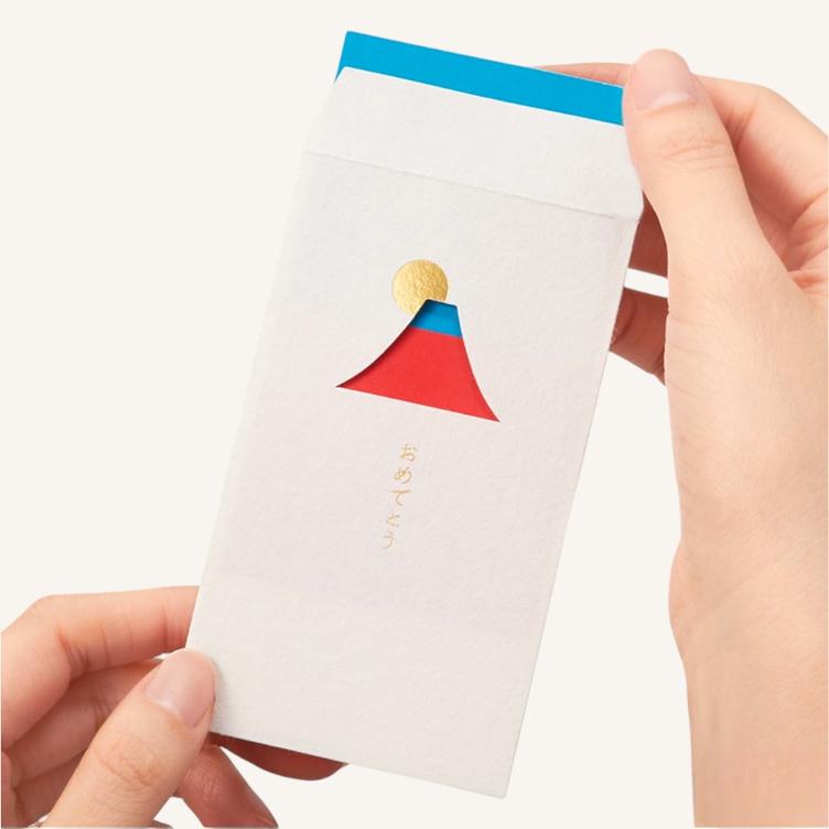 Pochi Envelopes – Fuji - 0