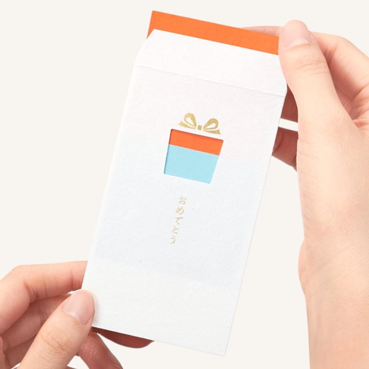 Pochi Umschläge – Geschenk - 0