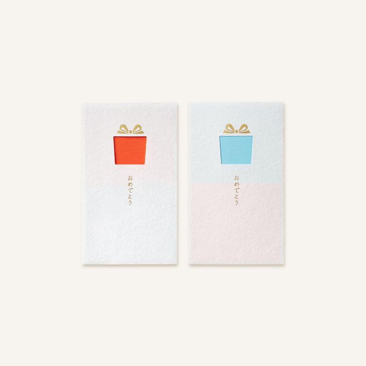 Pochi Envelope (3 pcs.) - Gift - 1