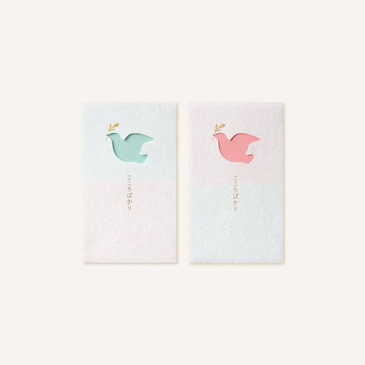 Pochi Envelope (3 pcs.) - Bird - 1