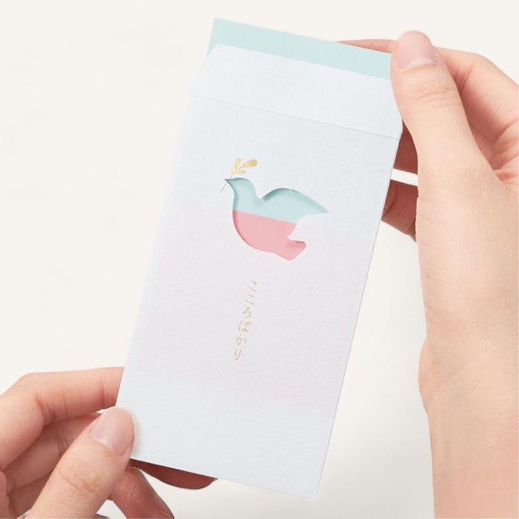 Pochi Envelope (3 pcs.) - Bird - 0