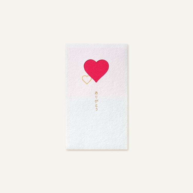 Pochi Envelope (3 pcs.) - Heart - 0