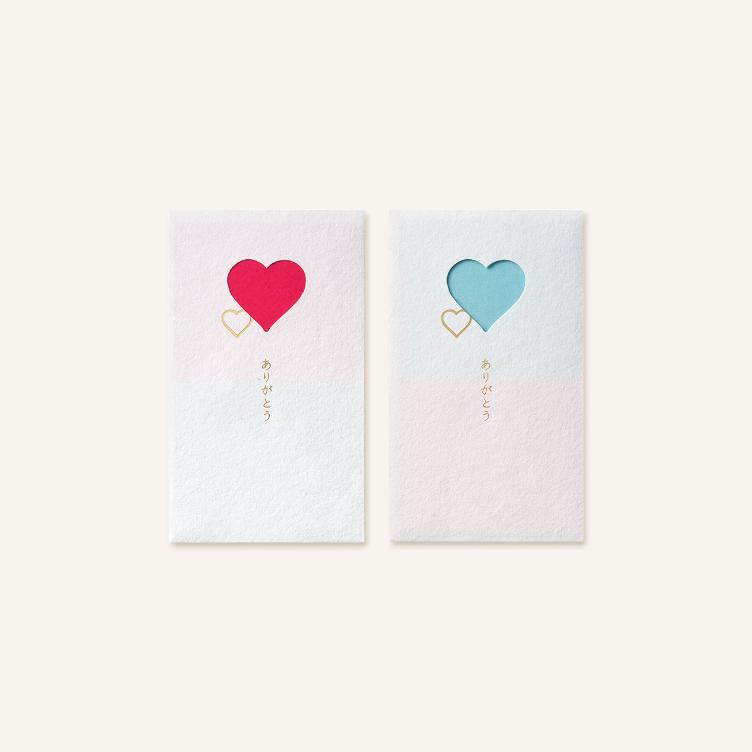 Pochi Envelope (3 pcs.) - Heart - 1