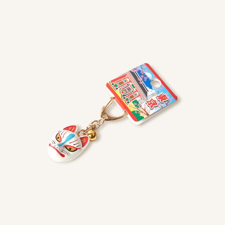Lucky Charm – Fox - 0