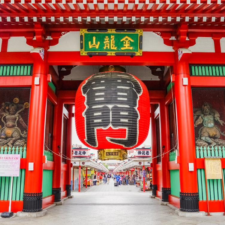 Lucky Charm – Lantern - 1