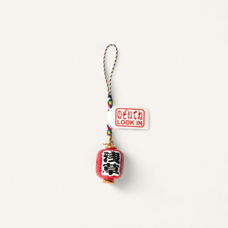 Lucky Charm – Lantern - 0