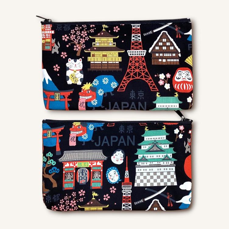 Etui – Japan
