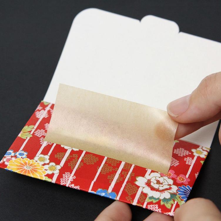 Blotting Paper – Aburatorigami - 0