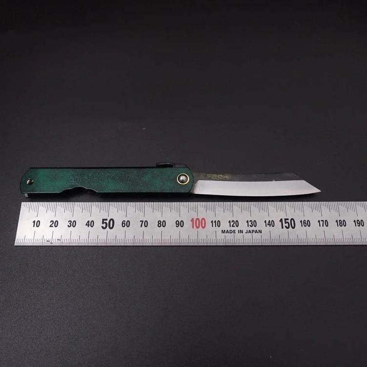 Messer Higonokami – Aogami Gold Jade - 3