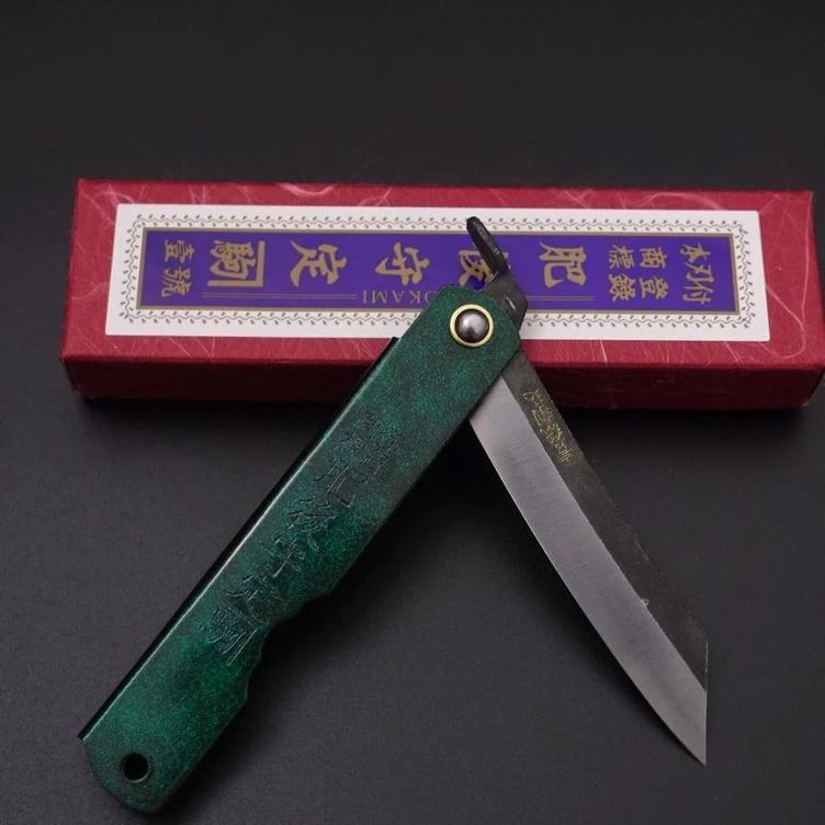 Messer Higonokami – Aogami Gold Jade - 1