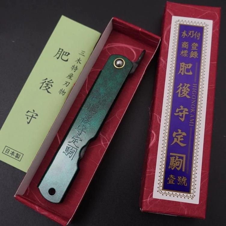 Messer Higonokami – Aogami Gold Jade - 2