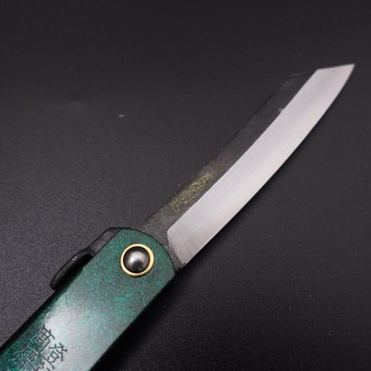 Messer Higonokami – Aogami Gold Jade - 0