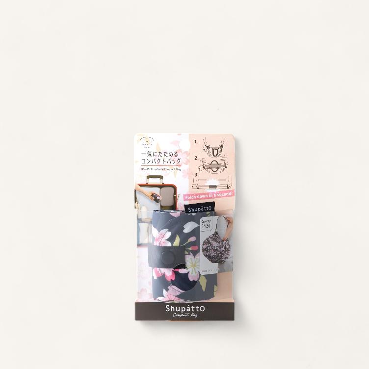 Shupatto (M) – Sakura - 7