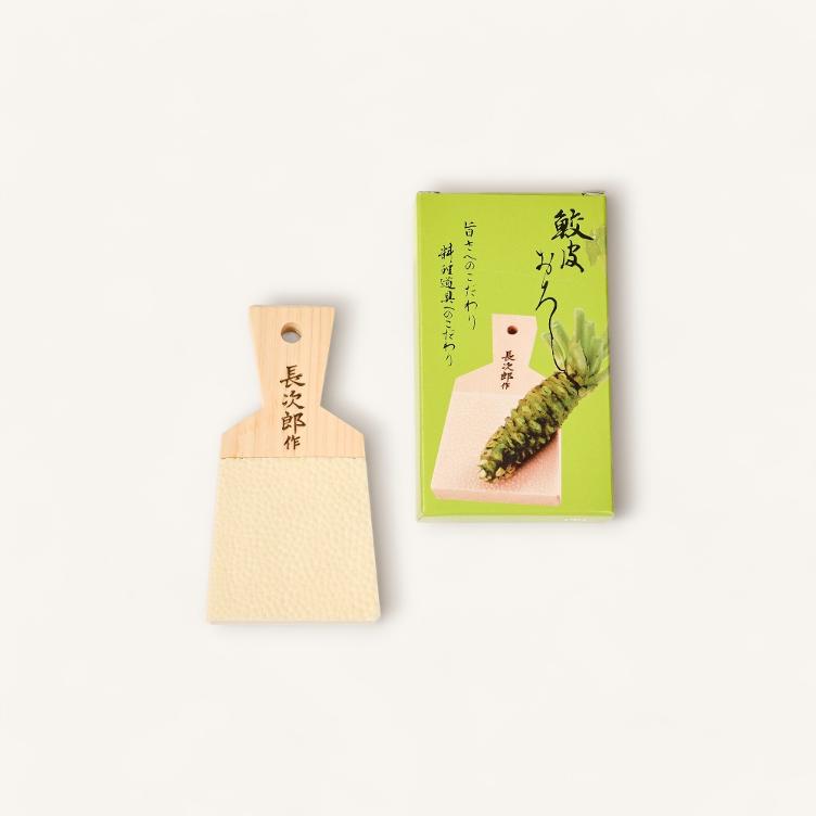 Wasabi Grater - 0