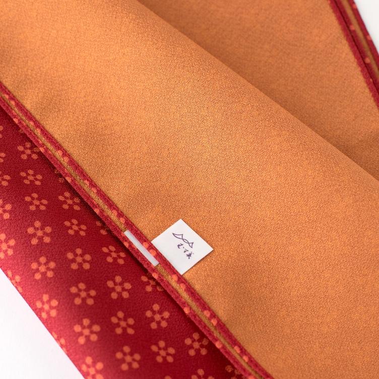 Furoshiki Rikyubai – rot / orange - 0