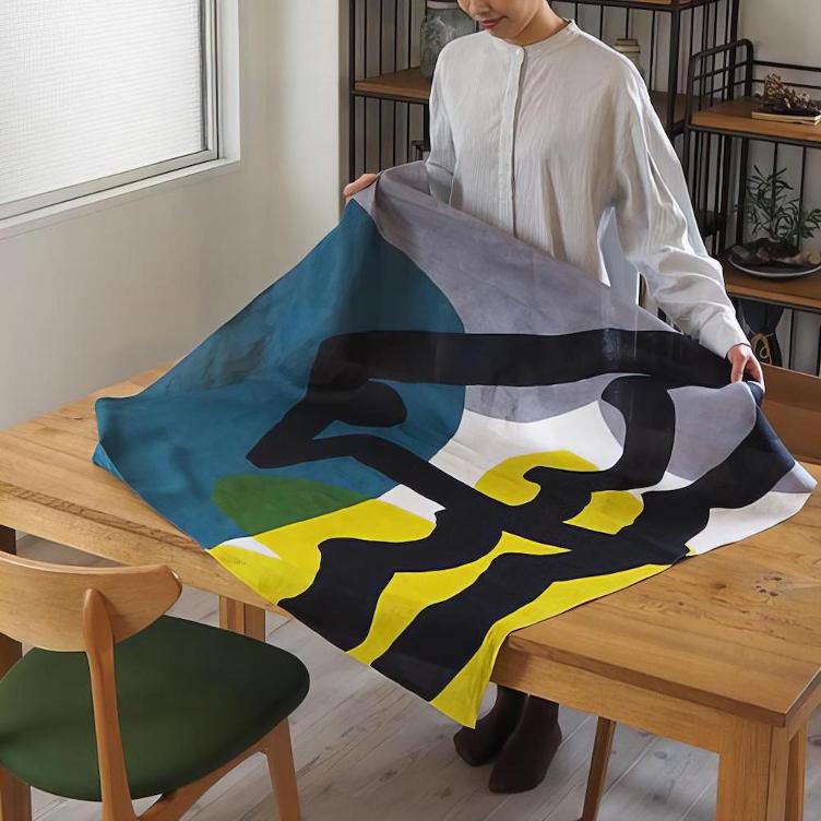 Furoshiki 100 cm – Canary - 0