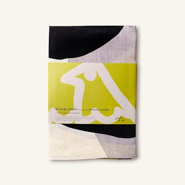 Furoshiki – Canary (100 cm) - 0