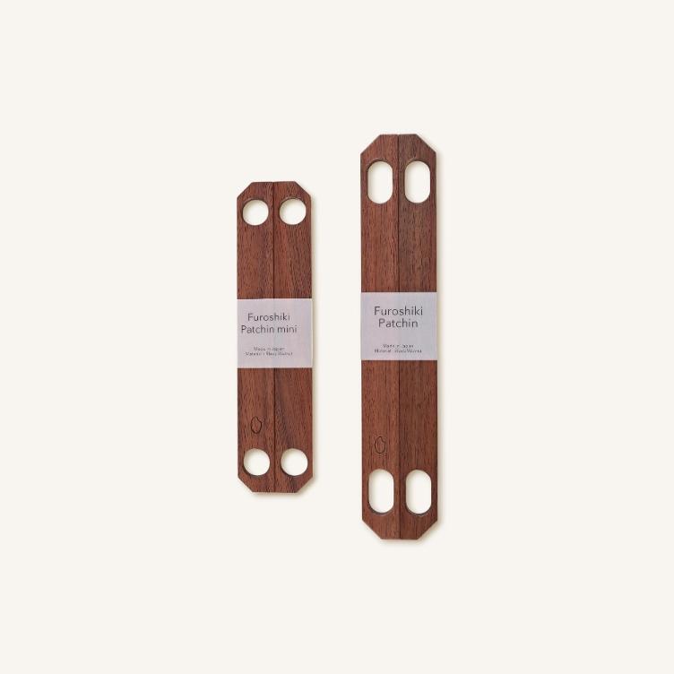 Furoshiki Patchin – Walnut