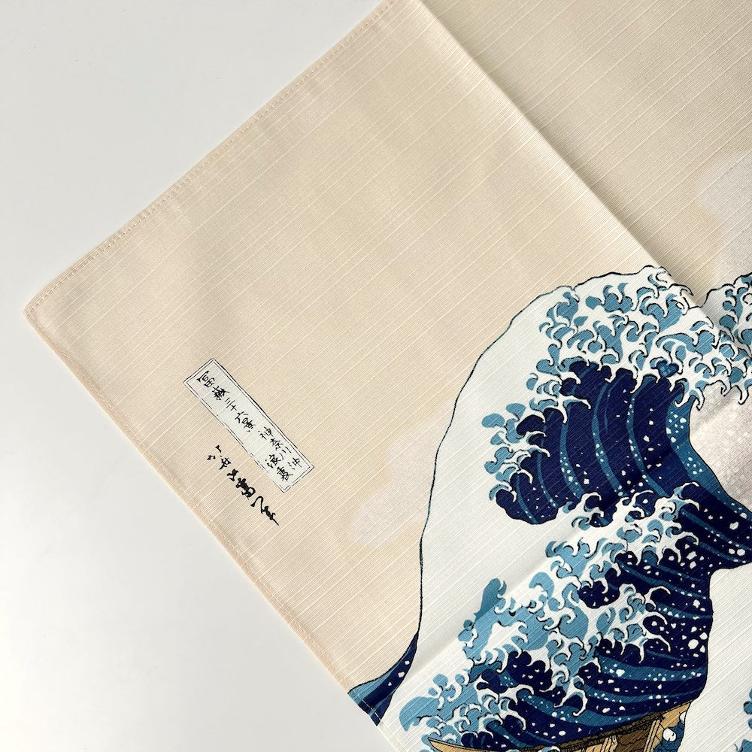 Furoshiki – The Great Wave (48 cm) - 2