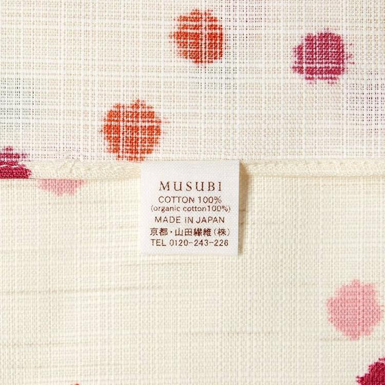 Furoshiki – Modern-girl Konpeito (70 cm) - 5