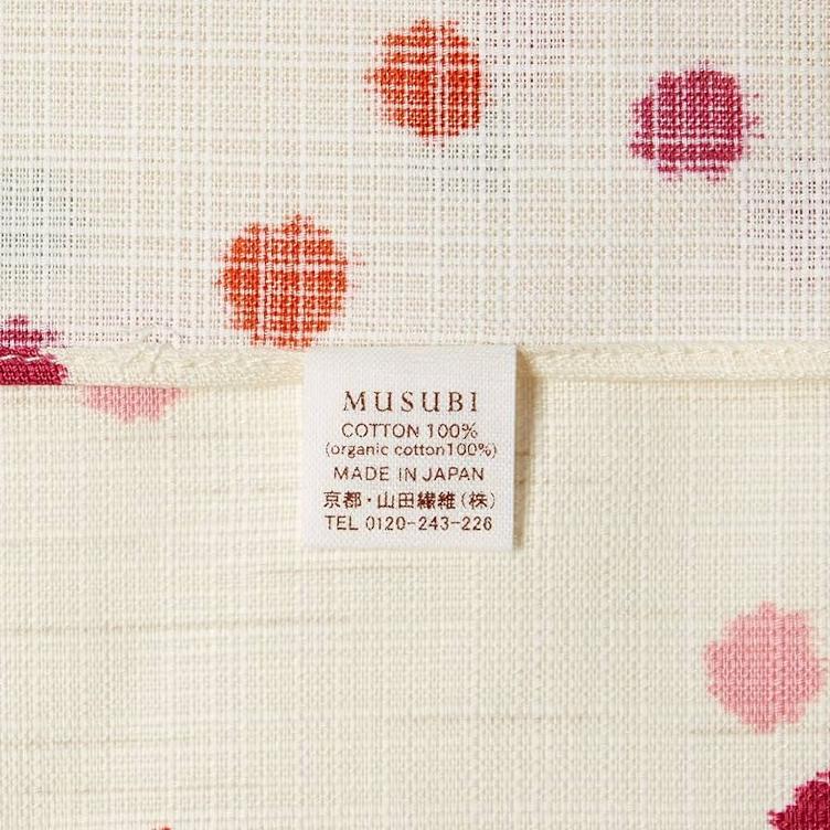 Furoshiki – Modern-girl Konpeito (70 cm) - 1
