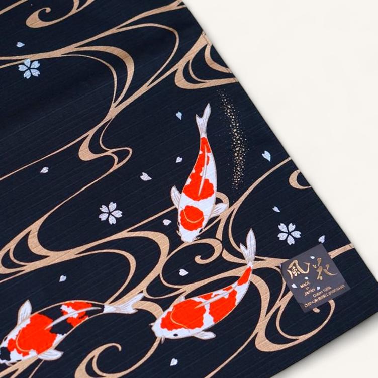 Furoshiki – Koi (50 cm) - 4