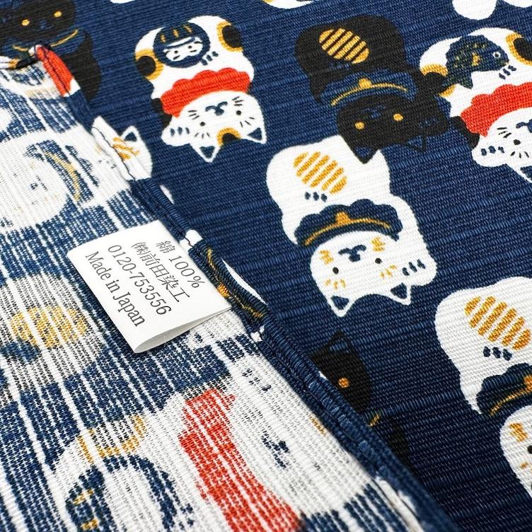Furoshiki 50 cm – Manekineko blue - 0