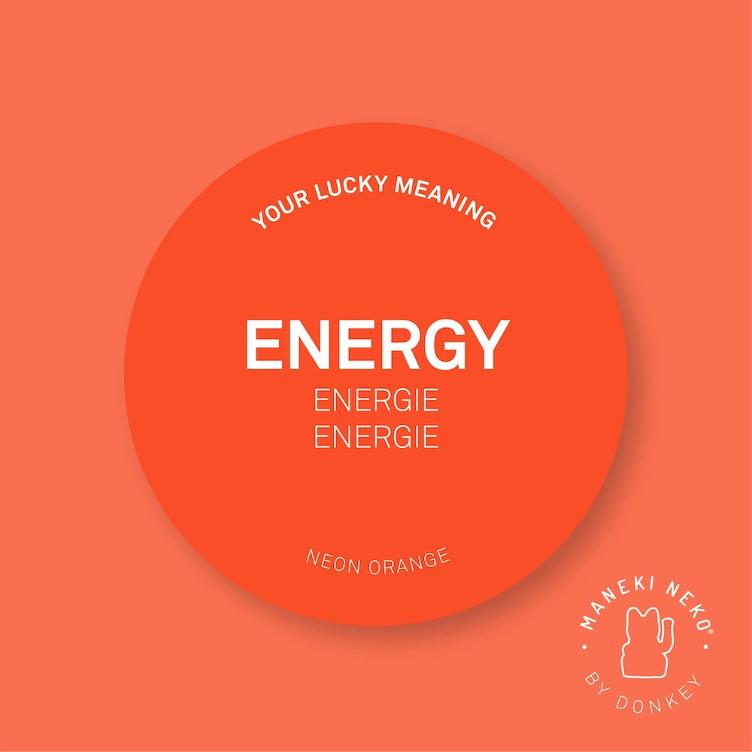 Lucky Cat Classic – NEON ORANGE - 0
