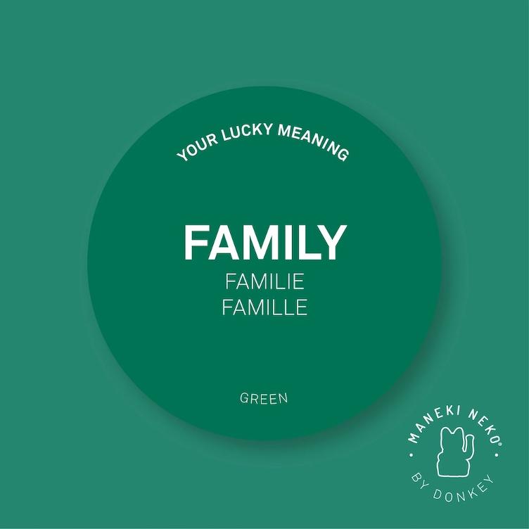 Lucky Cat Classic – GREEN - 0