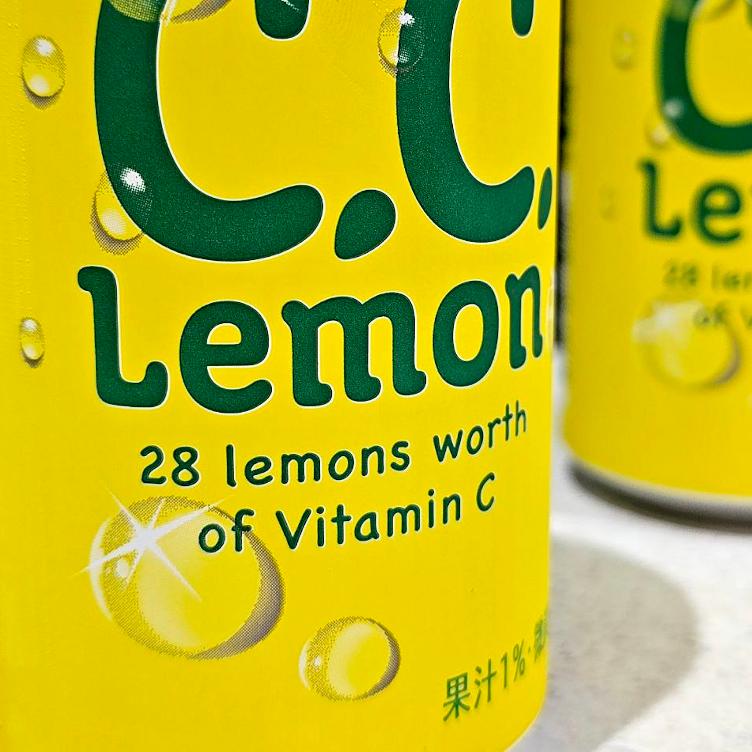 C.C. Lemon - 0