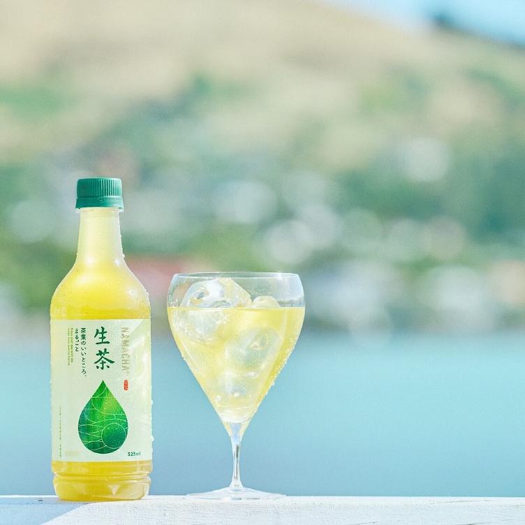 Namacha – Green Tea - 0