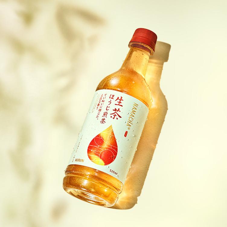 Namacha – Hojicha (Roasted Green Tea) - 0
