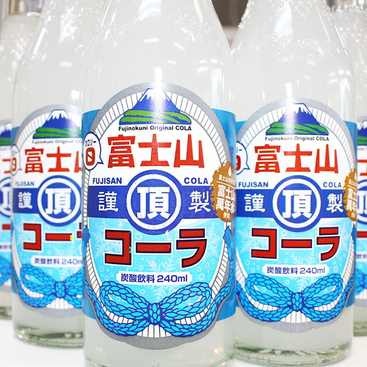 Fujisan Cola - 0