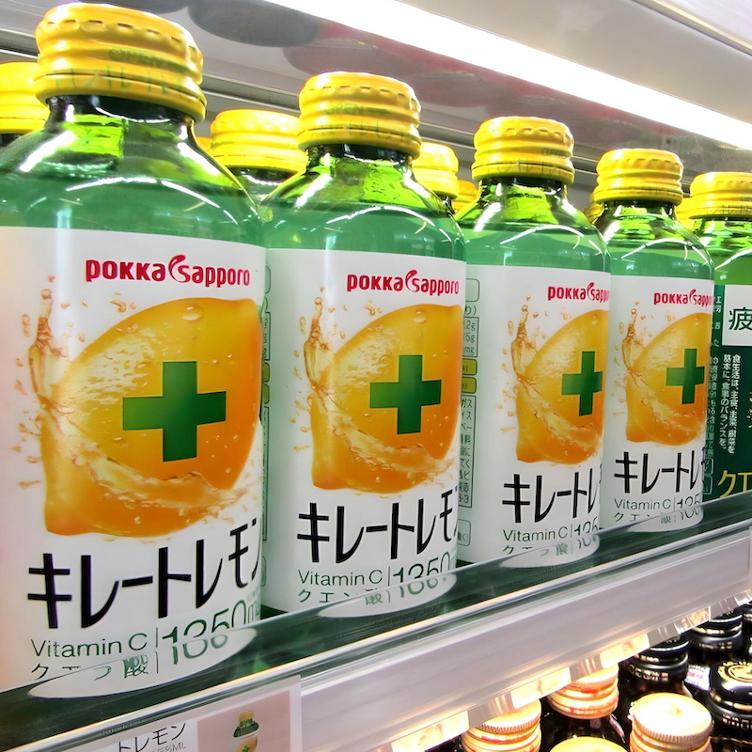 Vitamin-C Booster – Kireito Lemon - 1