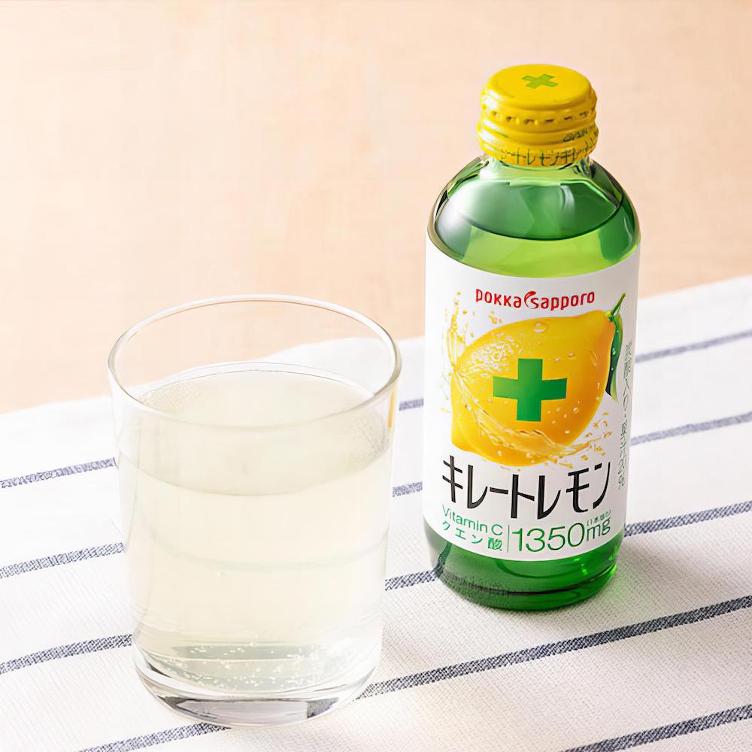 Vitamin-C Booster – Kireito Lemon - 0