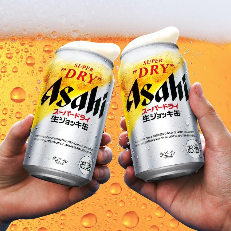 Asahi Bier – Super Dry Nama Jokki - 0