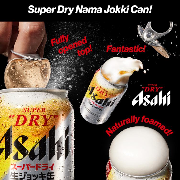 Asahi Bier – Super Dry Nama Jokki - 0