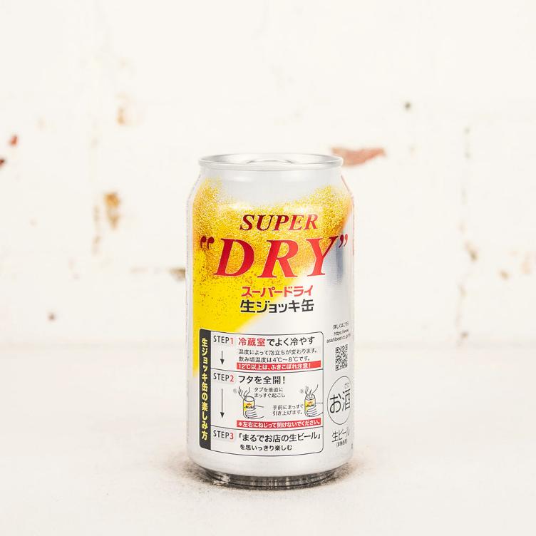 Asahi Bier – Super Dry Nama Jokki - 3