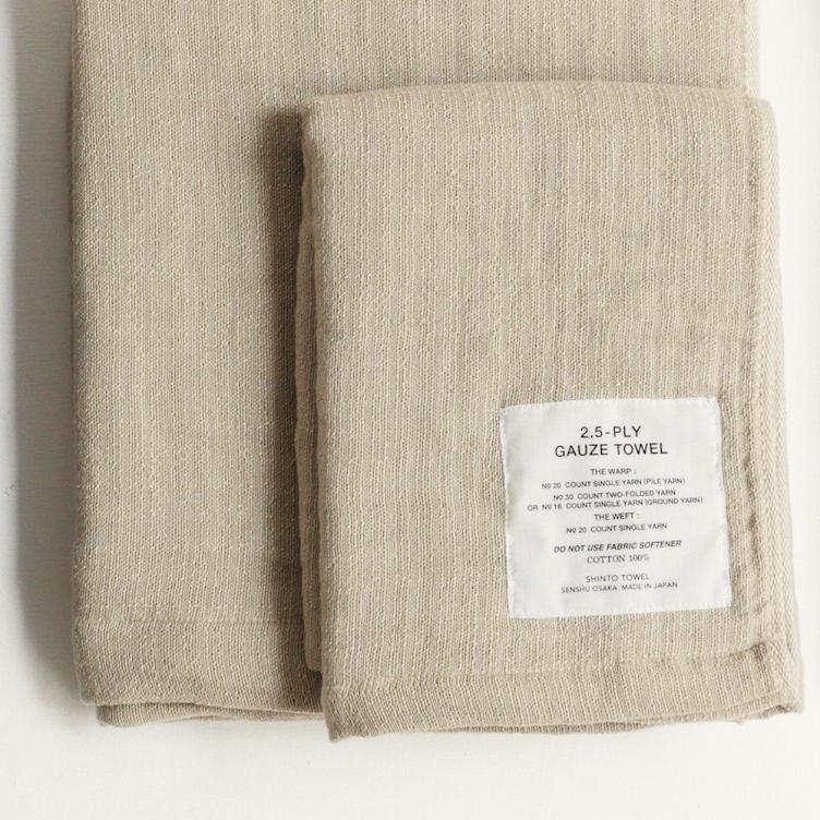 2.5 Ply Gauze Towel – Beige - 9