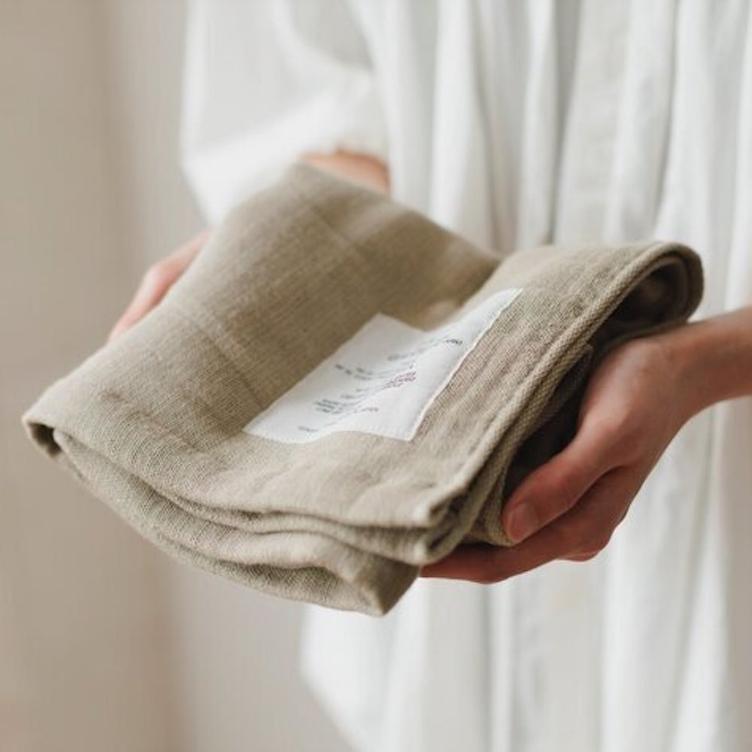 2.5 Ply Gauze Towel – Beige - 1