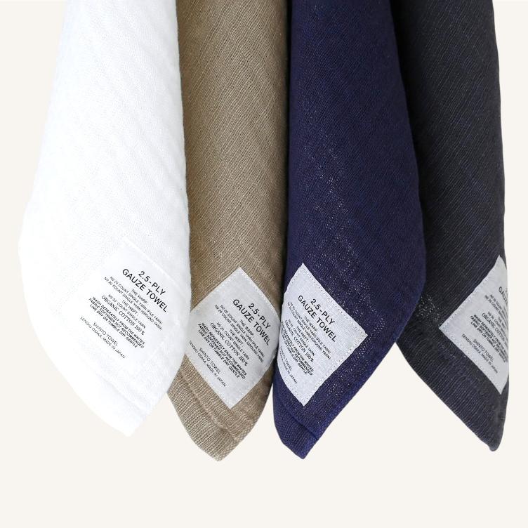 2.5 Ply Gauze Towel – Beige - 7