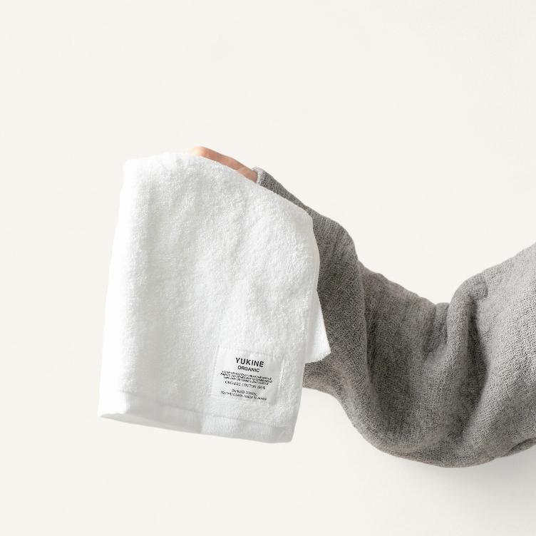Yukine Towel – White - 0