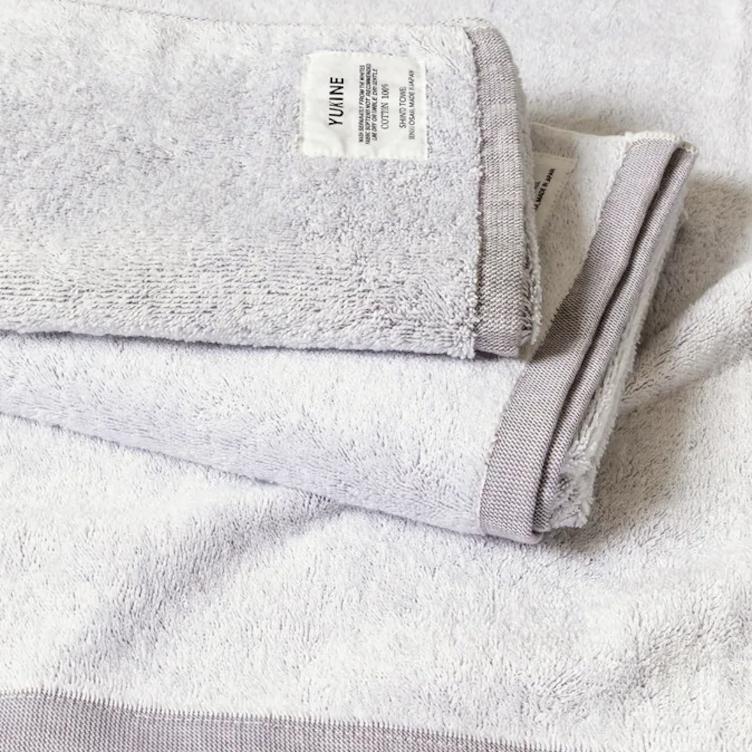 Yukine Towel – Grau - 2
