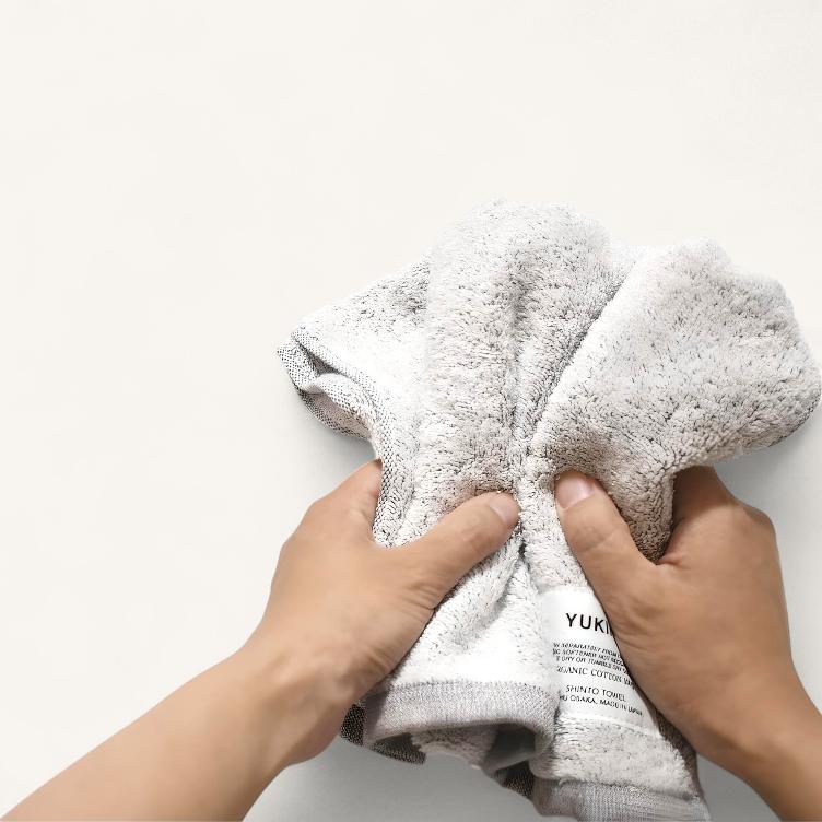 Yukine Towel – Grau - 0