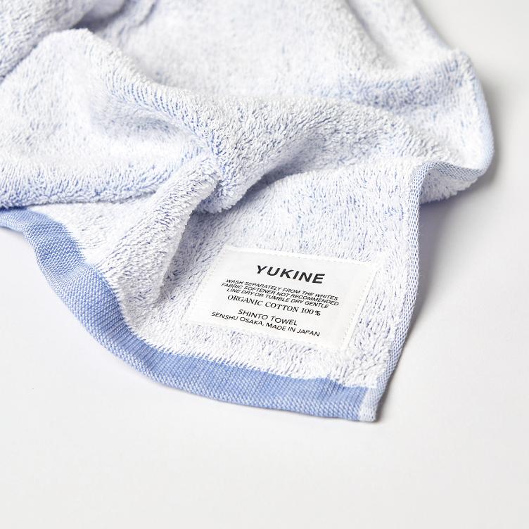 YukineTowel - blau - 1