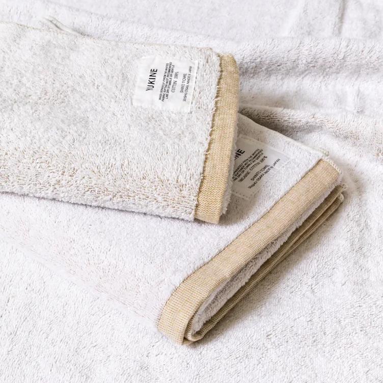 Yukine Towel – Yellow - 2