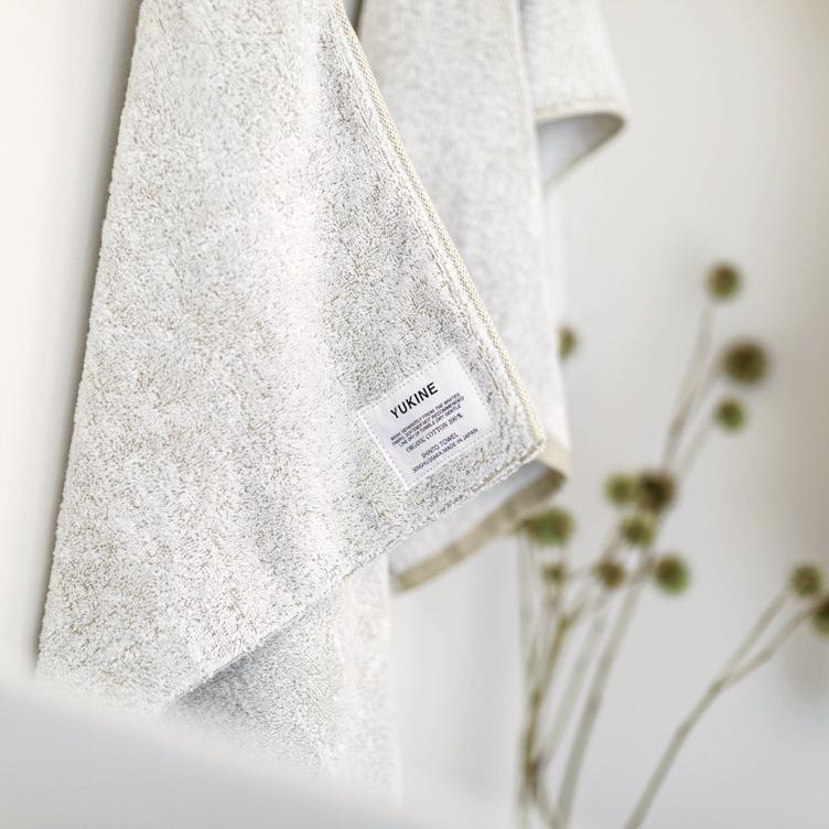 Yukine Towel – Yellow - 0